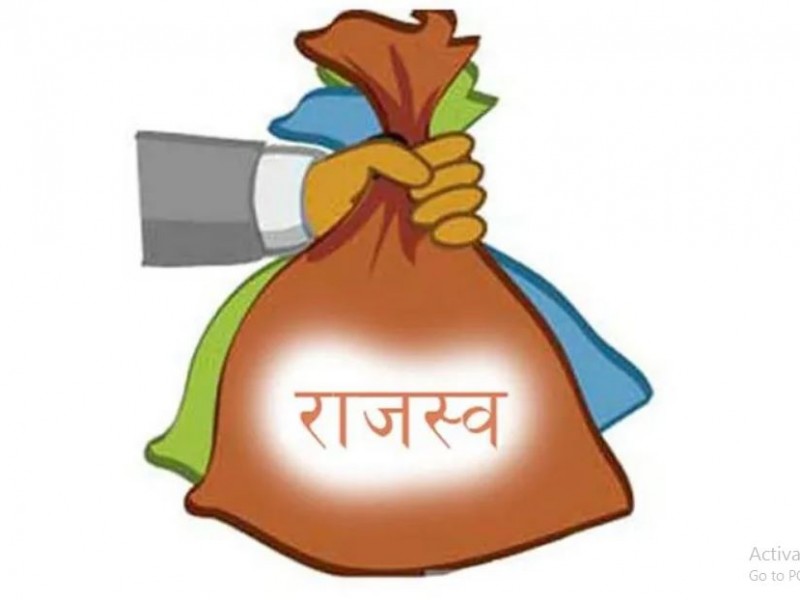 ३१ करोडभन्दा बढी राजस्व  संकलन